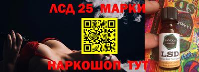 ECSTASY Ирбит