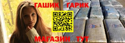 кокаин колумбия Ипатово